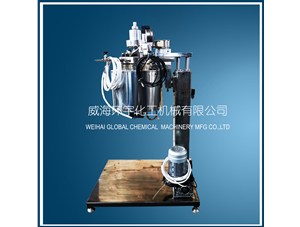 2L電動升降反應(yīng)釜已順利完工并成功發(fā)往上?？蛻籼? /></a>
	          </div>
		        <div   id=