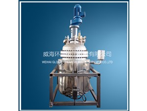 500L加氫反應(yīng)釜（中試反應(yīng)釜）已順利完工即將發(fā)往大連客戶處