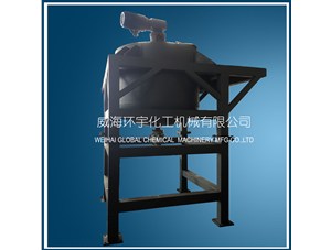 2000L攪拌罐帶浸膠臺(tái)架已順利完工即將發(fā)往威?？蛻籼? /></a>
	          </div>
		        <div   id=