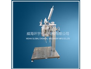 2L升降玻璃釜已完工發(fā)往上?？蛻?hù)處