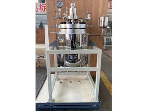 15L磁力密封反應釜已完工發(fā)往長春