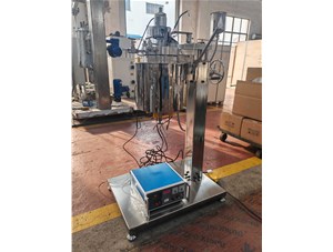 2L不銹鋼油浴電加熱手動(dòng)升降實(shí)驗(yàn)釜已完工發(fā)往北京