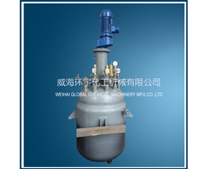 1500L加氫反應(yīng)釜