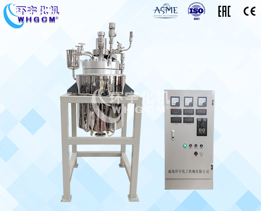 20L高溫高壓磁力密封實驗釡