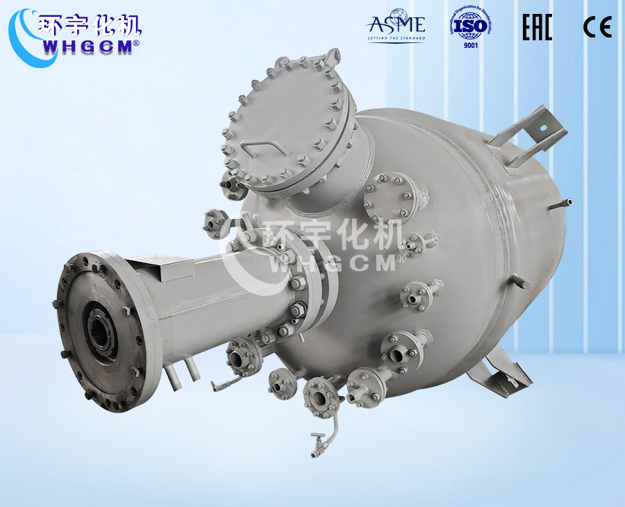 3000L不銹鋼復(fù)合板加氫工業(yè)釜