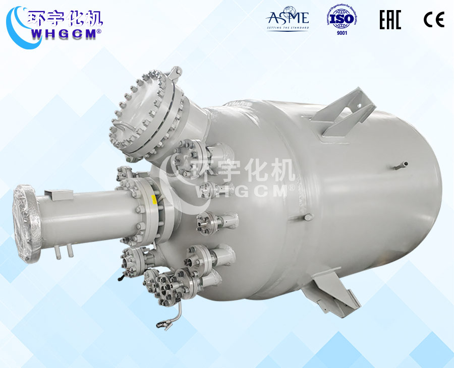 3000L不銹鋼復合板加氫反應釜