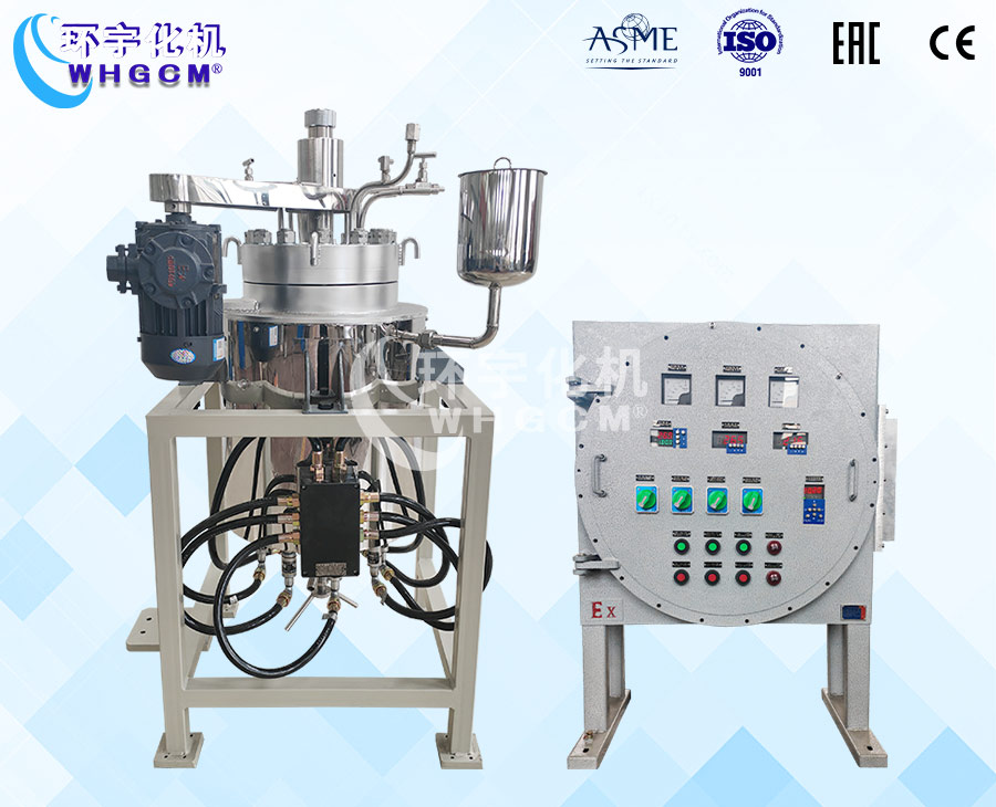 20L高溫高壓磁力密封實(shí)驗(yàn)釡